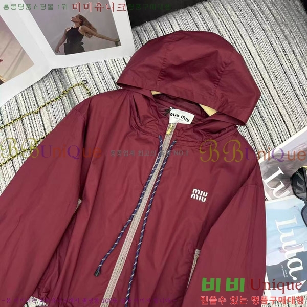 ���� �̿�̿� ���� MIU45670-7