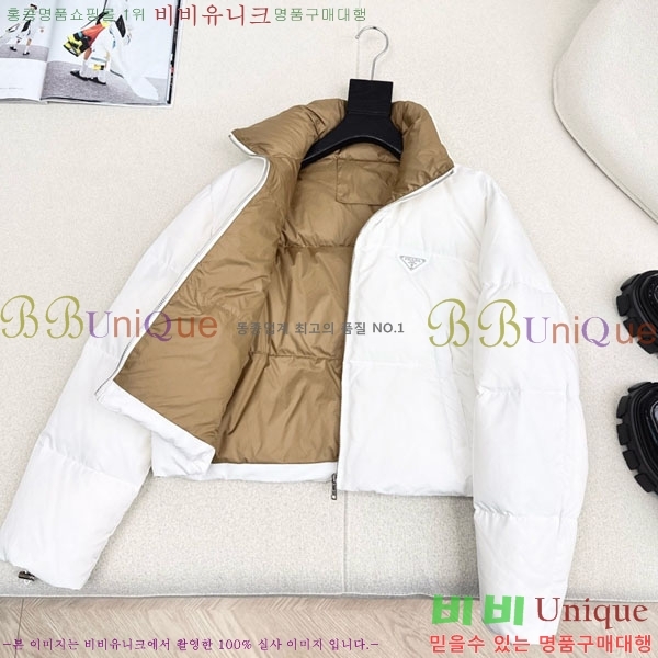 ���� ����� �ٿ� �е� PA25074-6