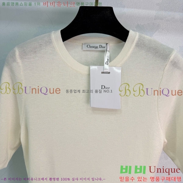 ���� ��� ���� Ƽ���� DO445033-2