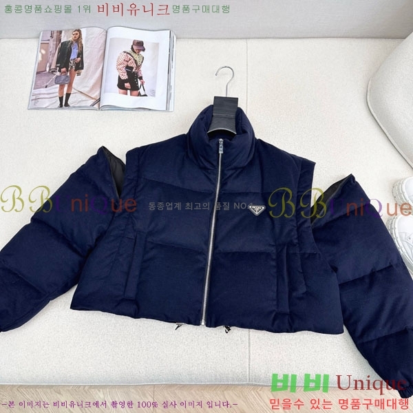 ���� ����� �ٿ� �е� ���� PA25074-8