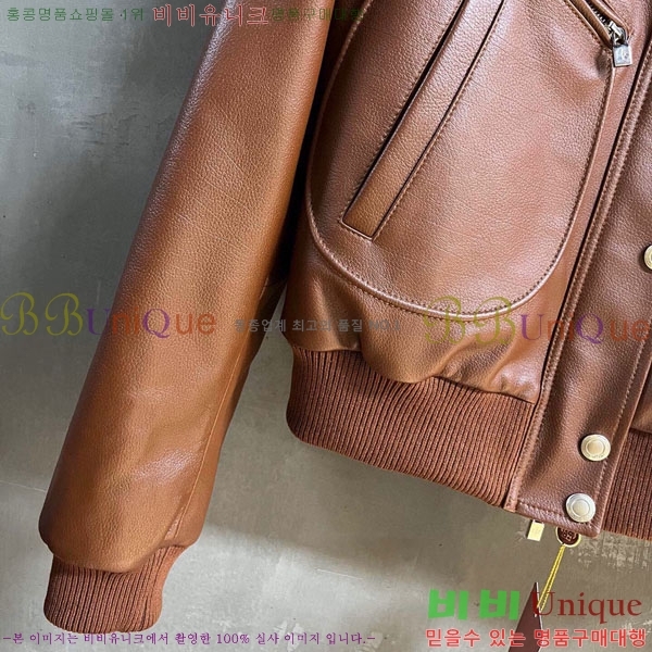 ���� �η�**�� ���� ���� LP1434077-1