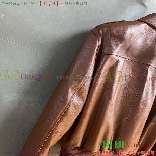 ���� �η�**�� ���� ���� LP1434077-1