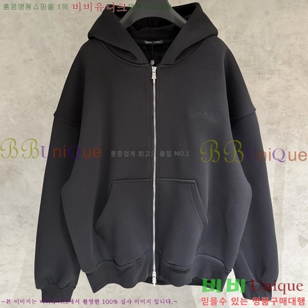 ���� ũ��*�� ������ �ĵ����� 22CH75513-3