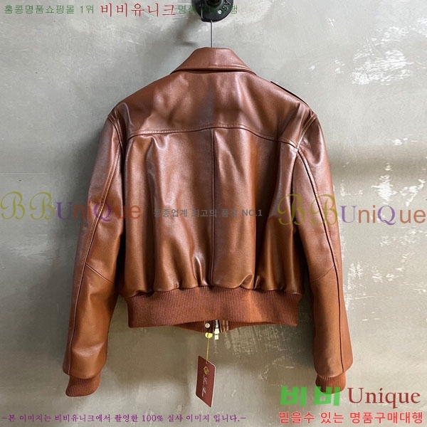 ���� �η�**�� ���� ���� LP1434077-1