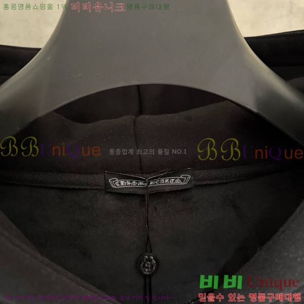 ���� ũ��*�� ������ �ĵ����� 22CH75513-3