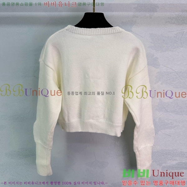 ���� ��� ������ ����� DO657563-1