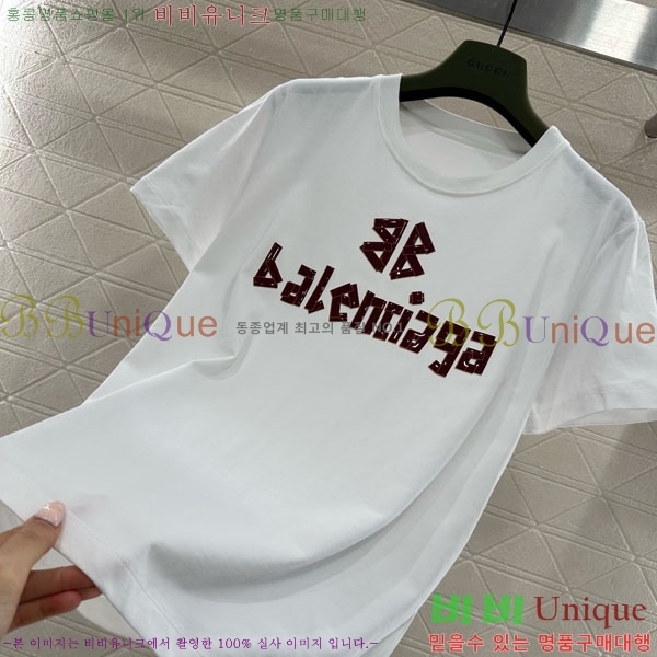 �������� �߷��þư� ���� Ƽ���� BL0745033-4