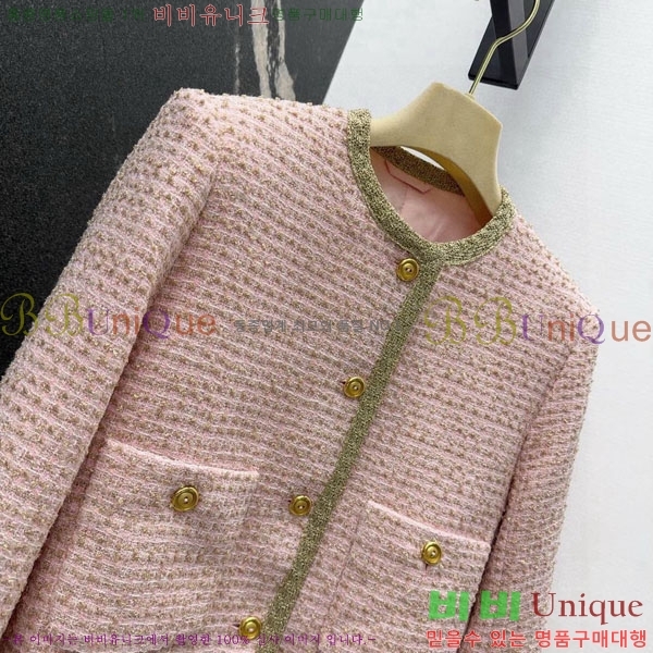 ���� �̿�̿� ���� MIU45670-10