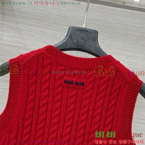 ���� �̿�̿� �μҸ�/���� MU24607-3