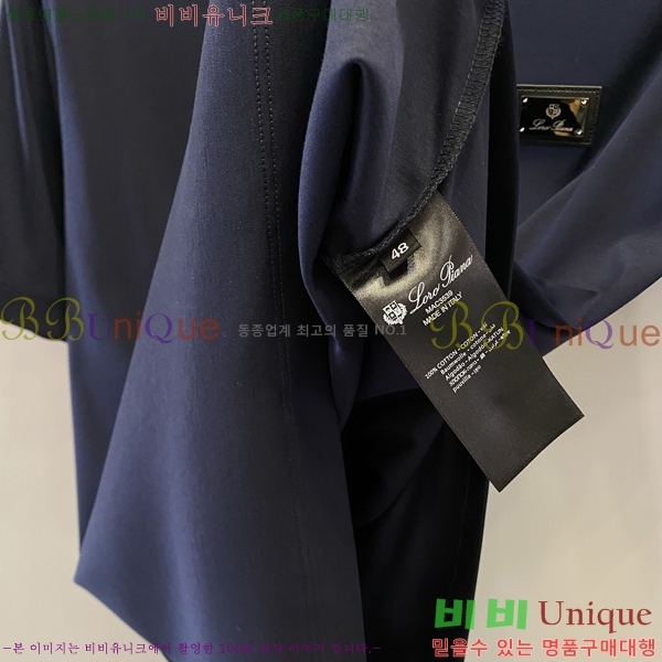 ���� �η��ǾƳ� ���� Ƽ���� LP5126154-1 ���̺�