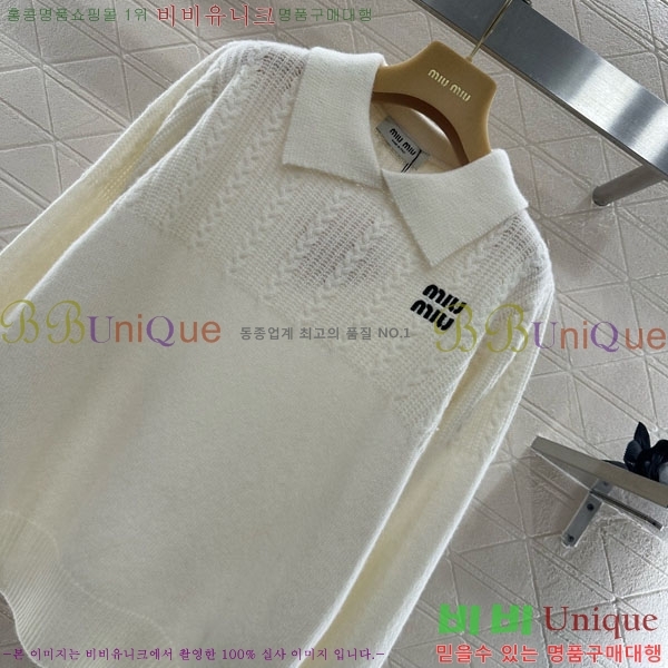 ���� �̿�̿� ������ MIU456077-9