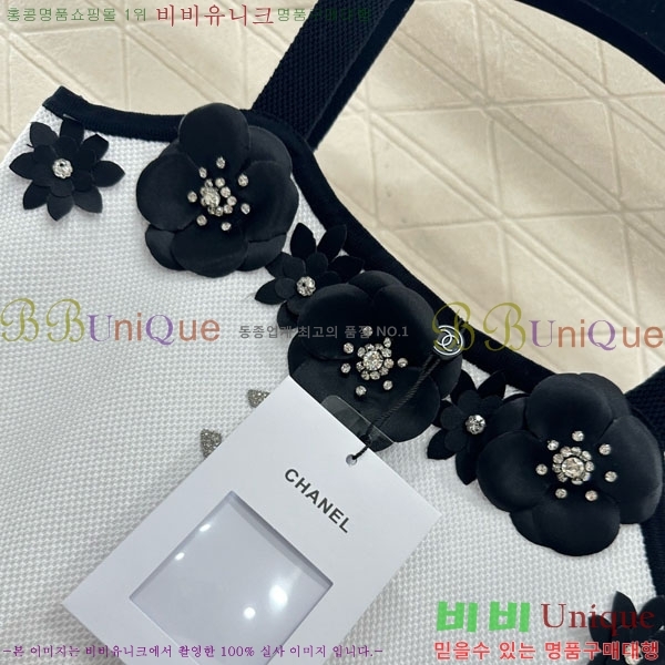 ���� ��* �μҸ�/���� CH44560-6