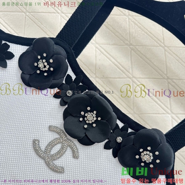 ���� ��* �μҸ�/���� CH44560-6