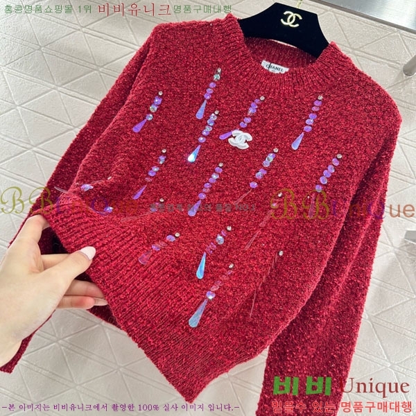 ���� ��* ������ CH423308-8