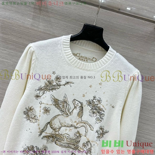 ���� ��� ������ DO657563-2