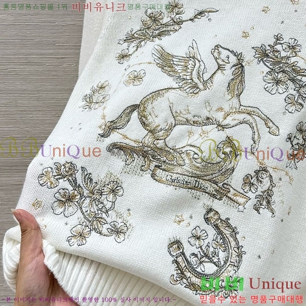 ���� ��� ������ DO657563-2