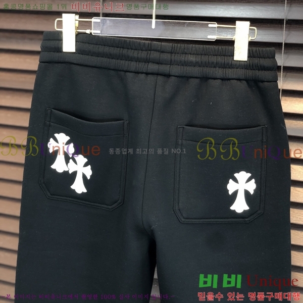 ���� ũ������ û���� CH242847-1