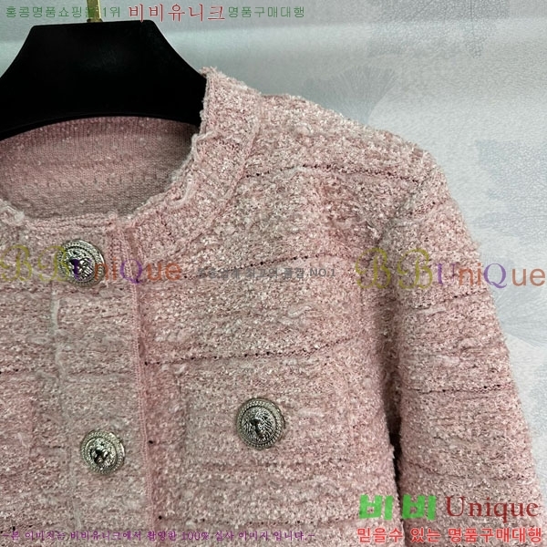 ���� �߸� ��Ŷ BAM63403-2