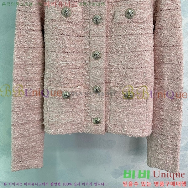 ���� �߸� ��Ŷ BAM63403-2