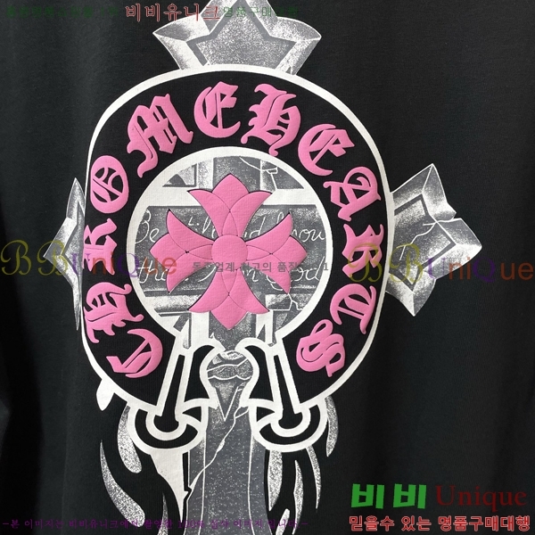 ���� ũ������ ���� Ƽ���� CH583246