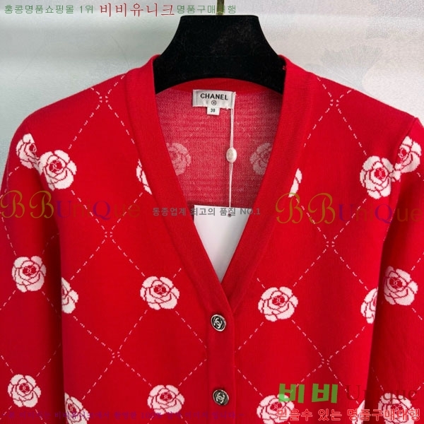 ���� ��* ������ ����� CH423308-10