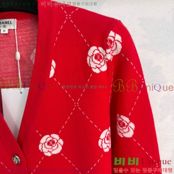 ���� ��* ������ ����� CH423308-10