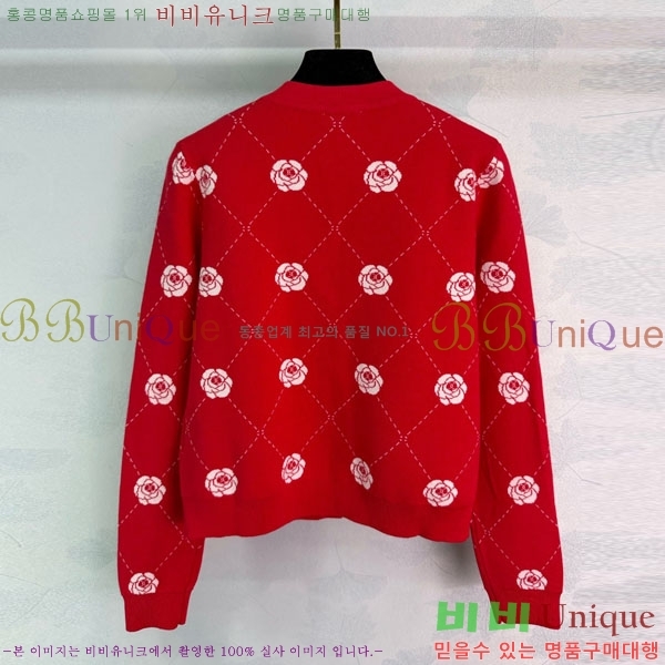 ���� ��* ������ ����� CH423308-10