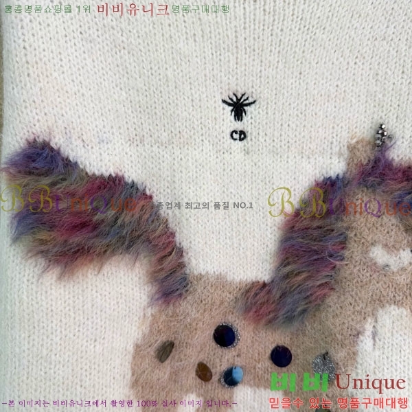 ���� ��� ������ DO2346502-6