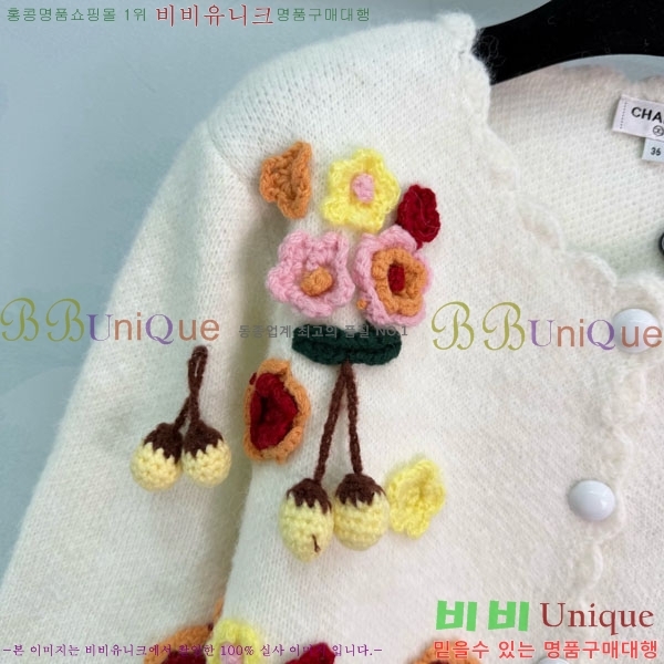 ���� ��* ������ ����� CH423308-12