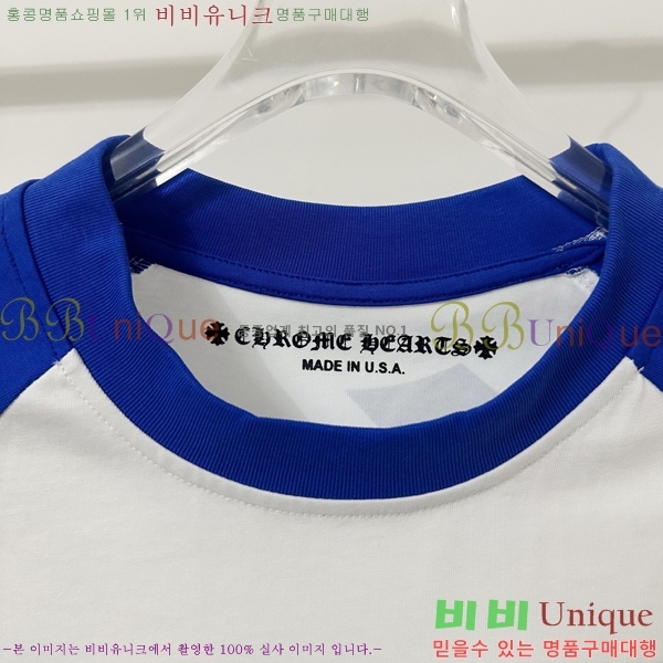 ���� ũ������ ���� Ƽ���� CH762418-1