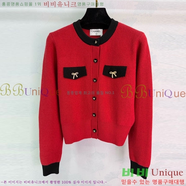 ���� ��* ������ ����� CH423308-13