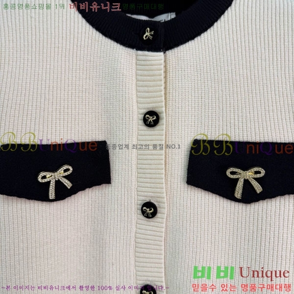 ���� ��* ������ ����� CH423308-13