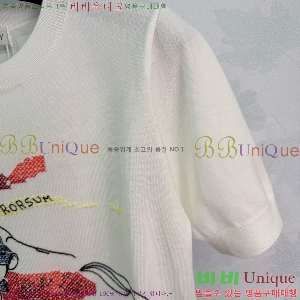 ���� ������ ���� Ƽ���� BU85402-5