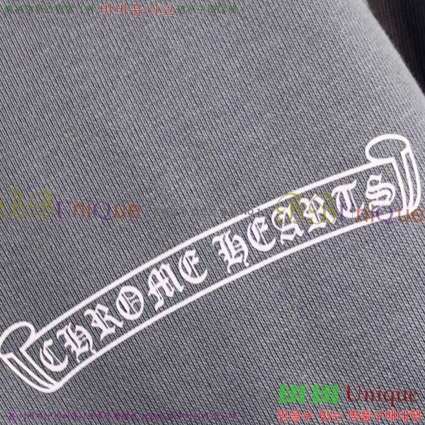 ���� ũ������ �ĵ�Ƽ CH523684-2