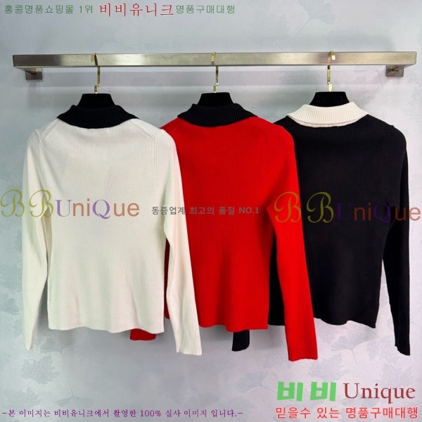 ���� ��� ������ DO2346502-7