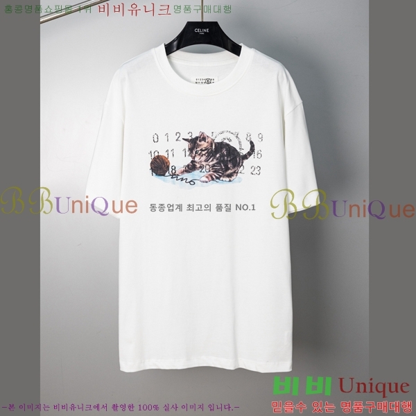 �������������� ���� Ƽ���� MM98377-1