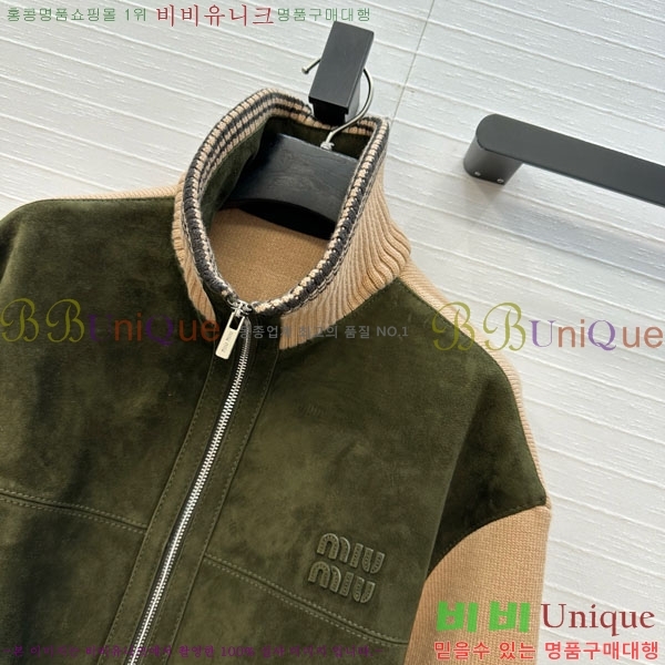 ���� �̿�̿� �簡�� ���� MIU34530-6