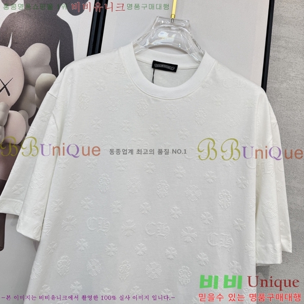 ���� ũ������ ���� Ƽ���� CH583614-2