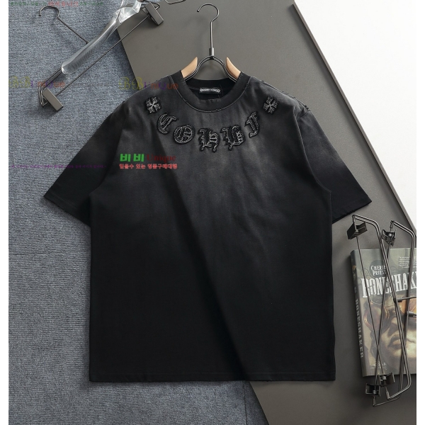 ���� ũ������ ���� Ƽ���� CH583615-1