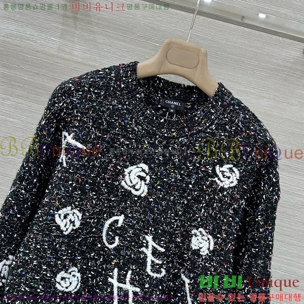 ���� ��* ������ CH423308-17