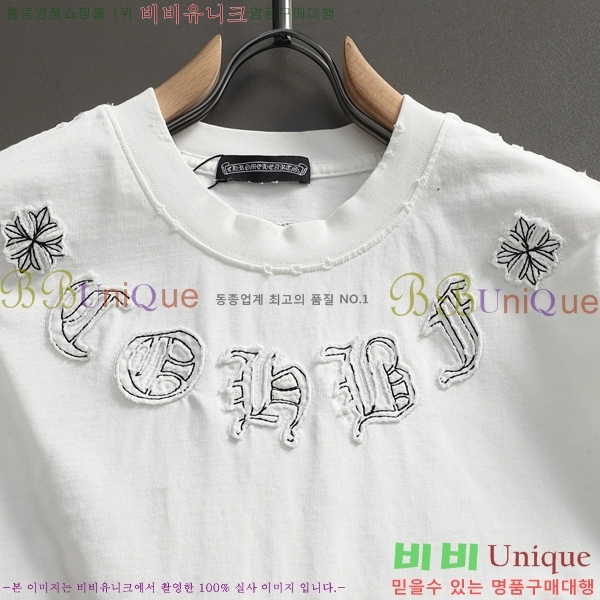 ���� ũ������ ���� Ƽ���� CH583615-2