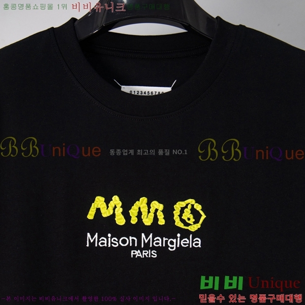 �������������� ���� Ƽ���� MM98383-2