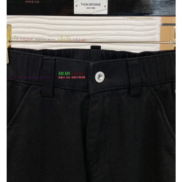 ���� ũ������ û���� CH243670-1