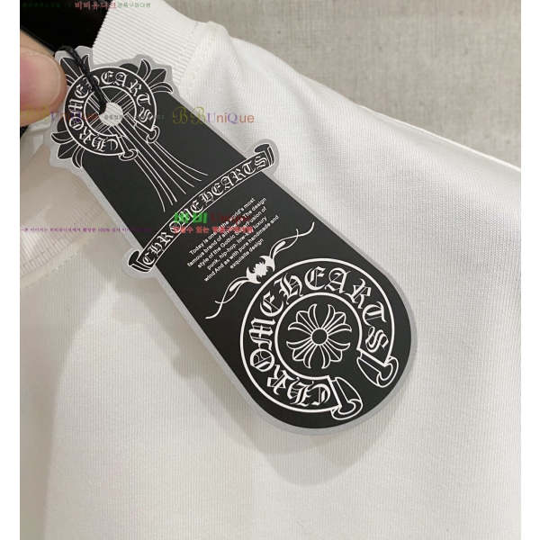 ���� ũ������ ���� Ƽ���� CH583617-1