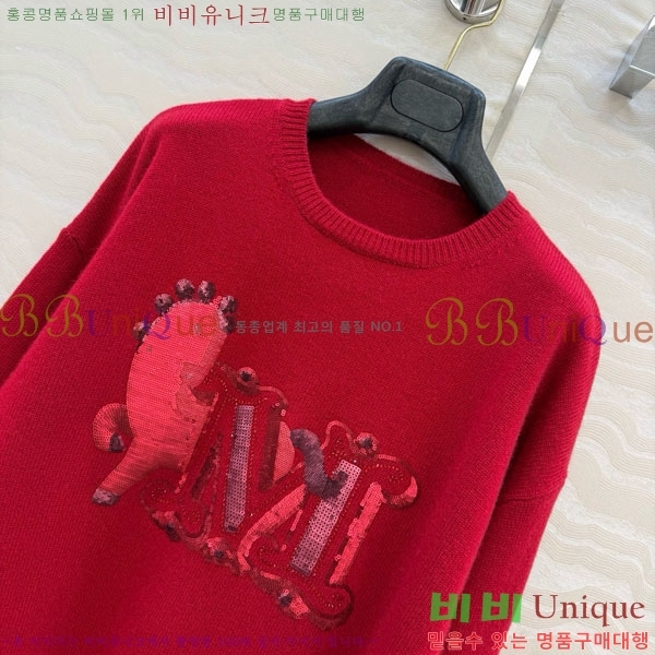 ���� ��**�� ������ MAXM0876-3