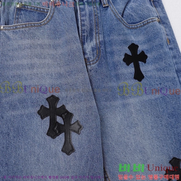 ���� ũ������ û���� CH245380