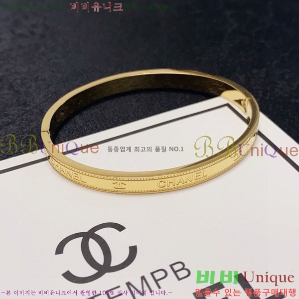 ���� ��* ���� CH62833-1