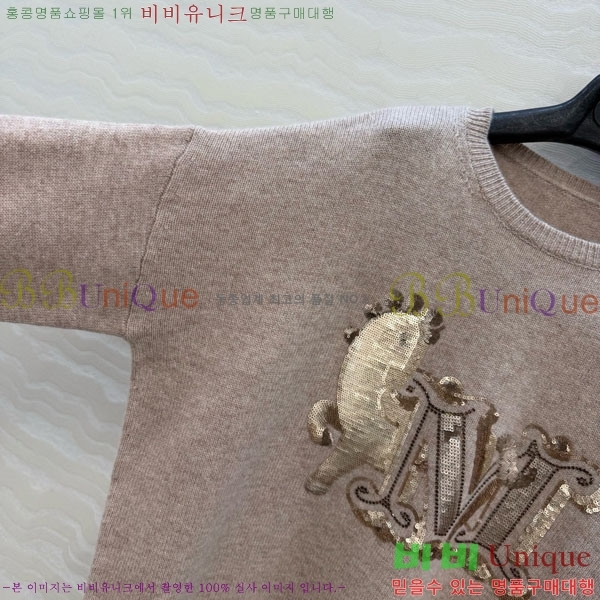 ���� ��**�� ������ MAXM0876-4