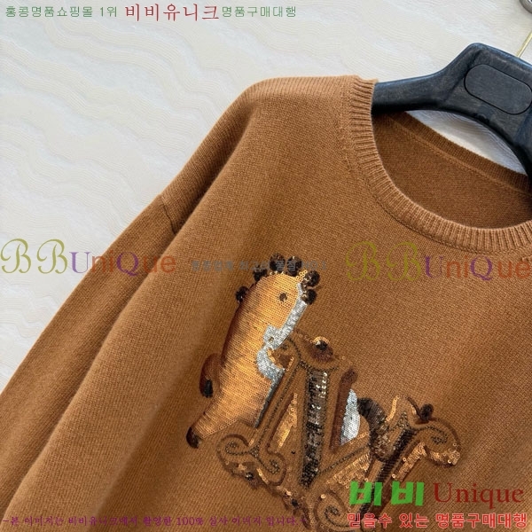 ���� ��**�� ������ MAXM0876-5