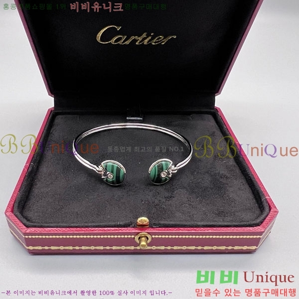 �������� ��쿡 ���� CA343077-7